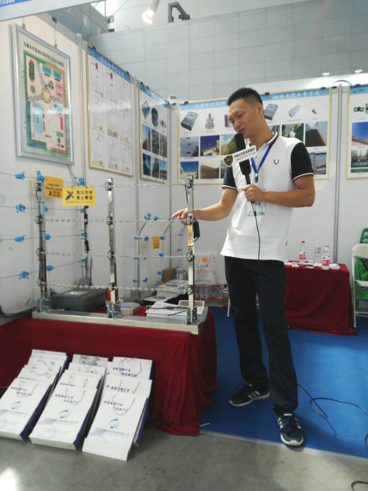 &#80;&#71;&#30005;&#23376;