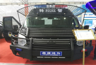 &#80;&#71;&#30005;&#23376;