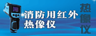 &#80;&#71;&#30005;&#23376;