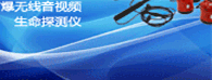 &#80;&#71;&#30005;&#23376;