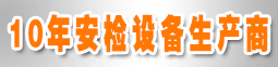 &#80;&#71;&#30005;&#23376;