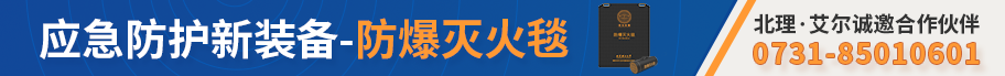 &#80;&#71;&#30005;&#23376;