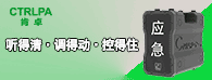 &#80;&#71;&#30005;&#23376;