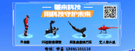 &#80;&#71;&#30005;&#23376;